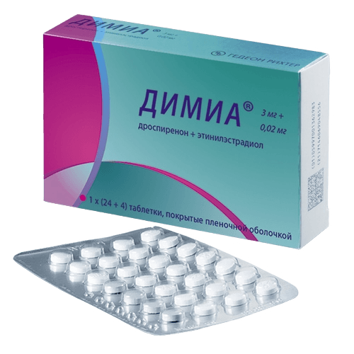 Димиа, 3 мг/0,02 мг, таб. №28