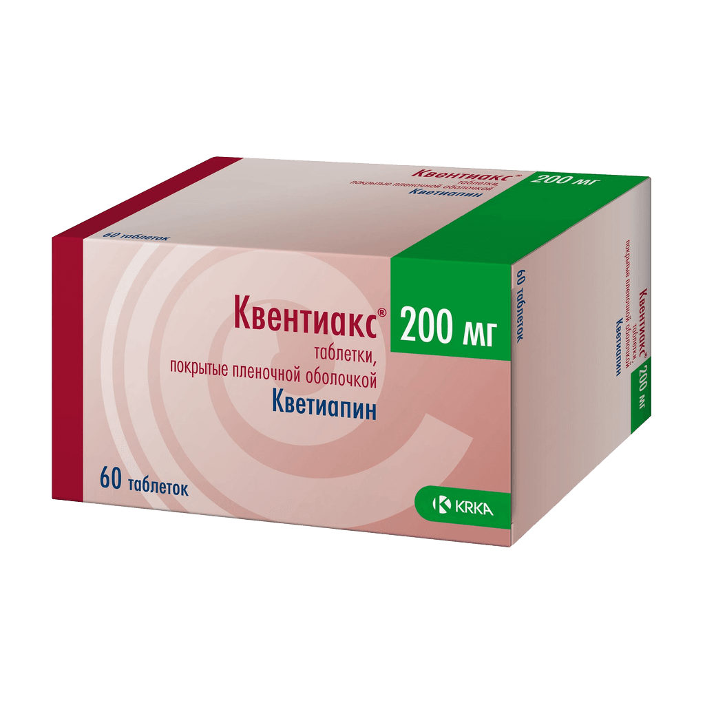 Квентиакс, 200 мг, таб. №60