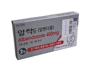 Альбендазол, 400 мг, таб. №2