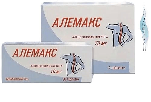 Алемакс, 70 мг, таб. №4