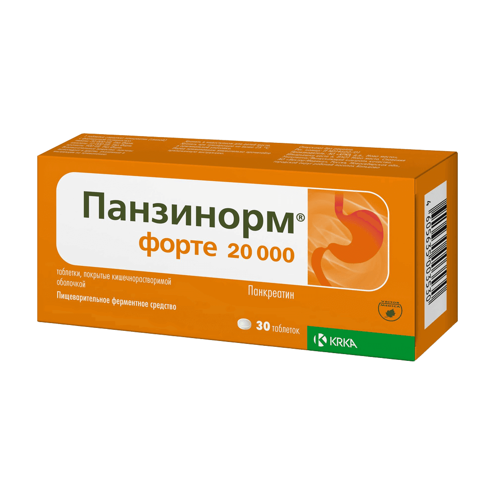 Панзинорм Форте 20000, таб. №10