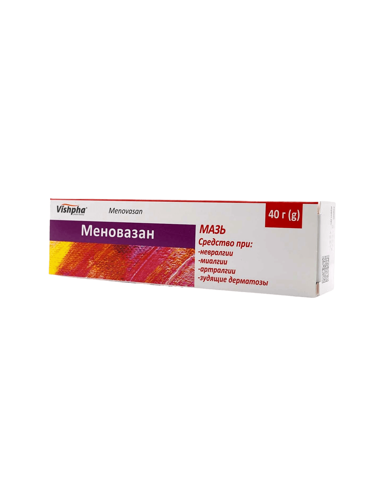 Меновазан, 40 г, мазь