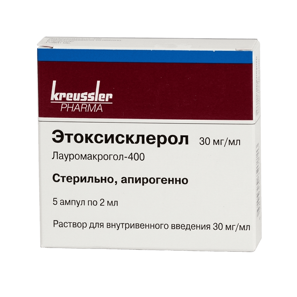 Этоксисклерол, 3%, 60 мг, 2 мл, амп. №6