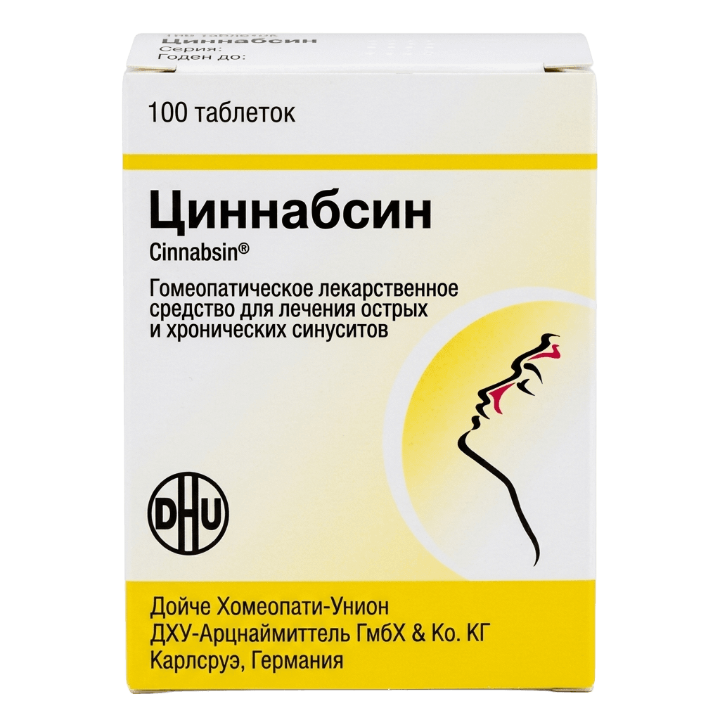 Циннабсин, таб. №100