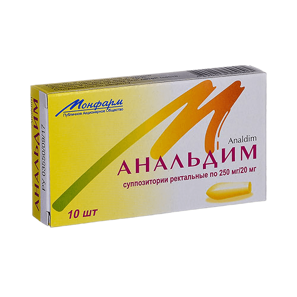 Анальдим, 250 мг/20 мг, супп. рект. №10