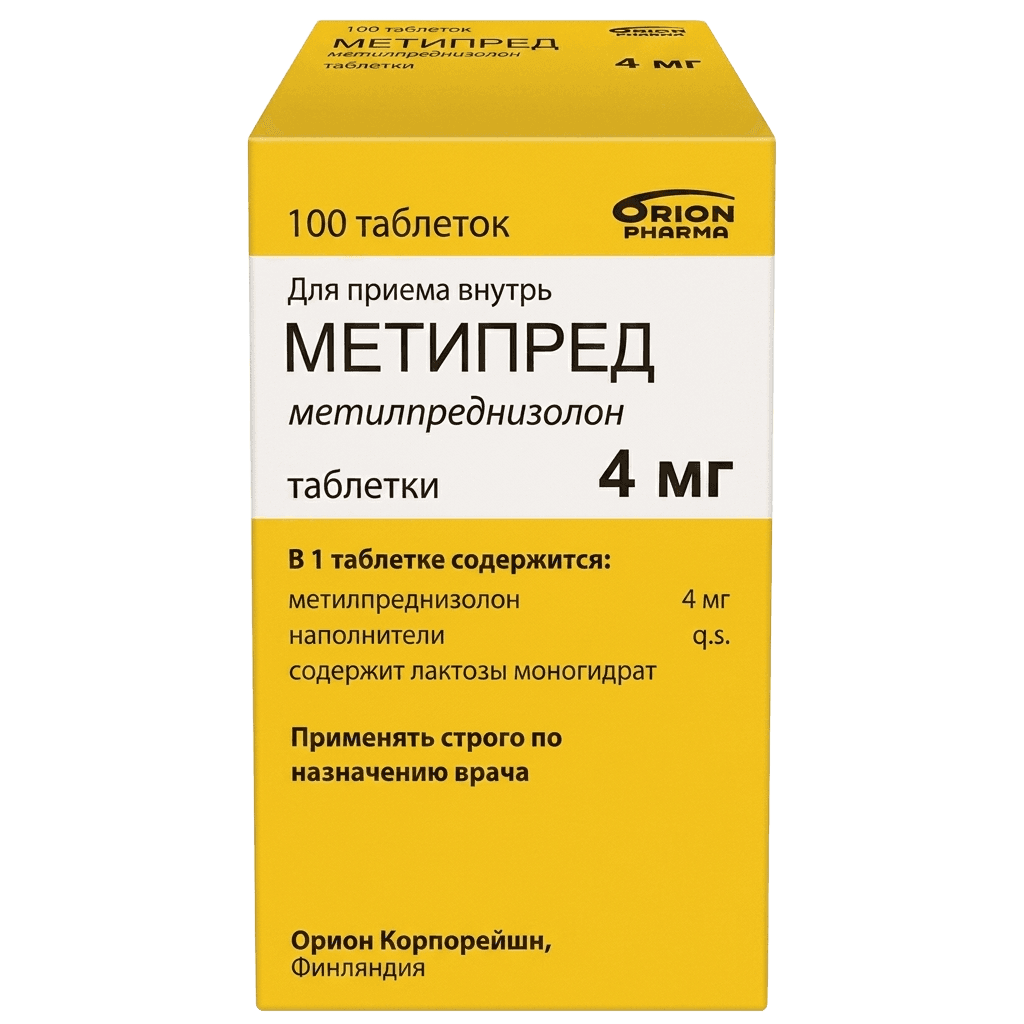 Метипред, 4 мг, таб. №100