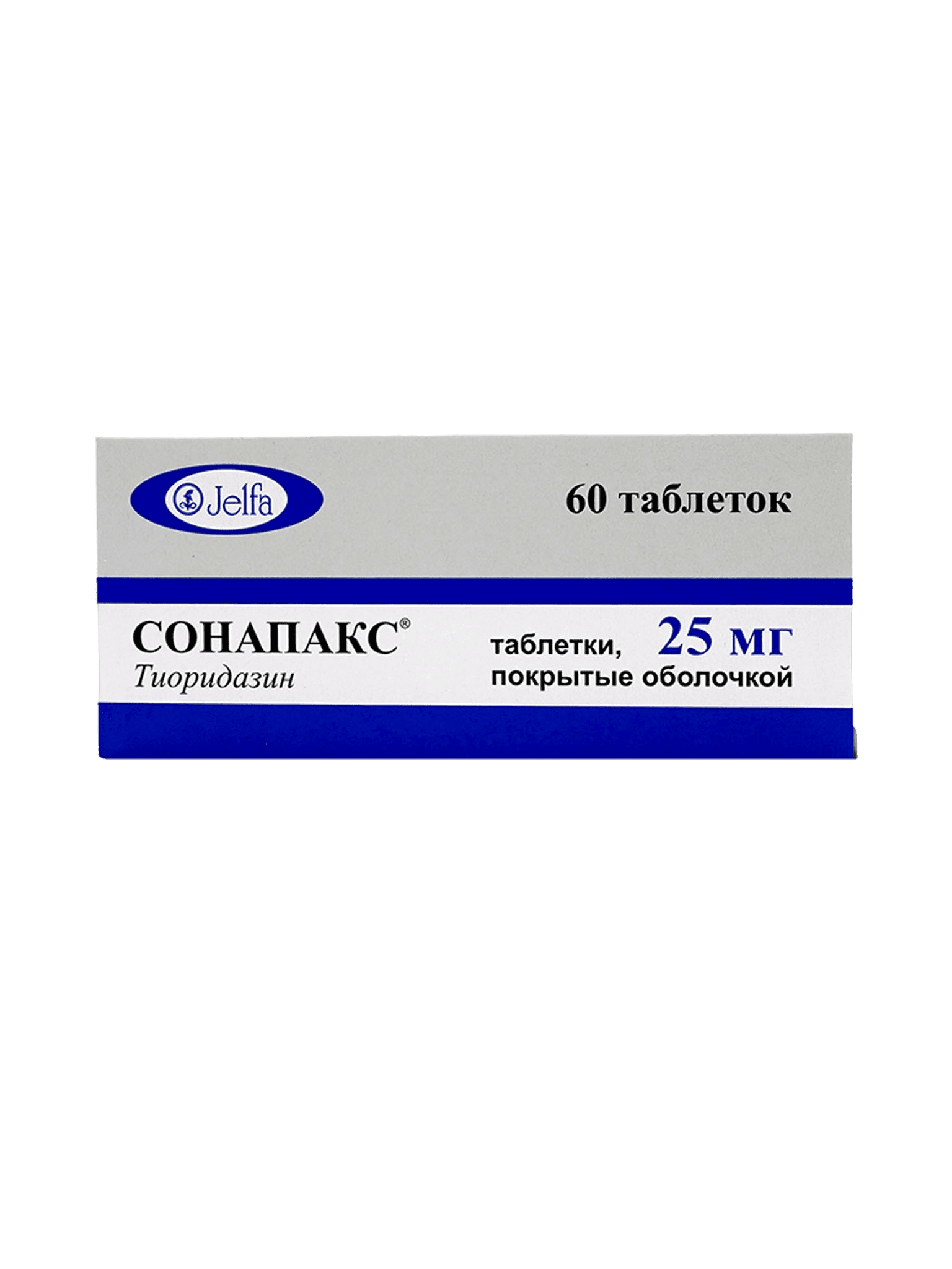 Сонапакс, 25 мг, таб. №60