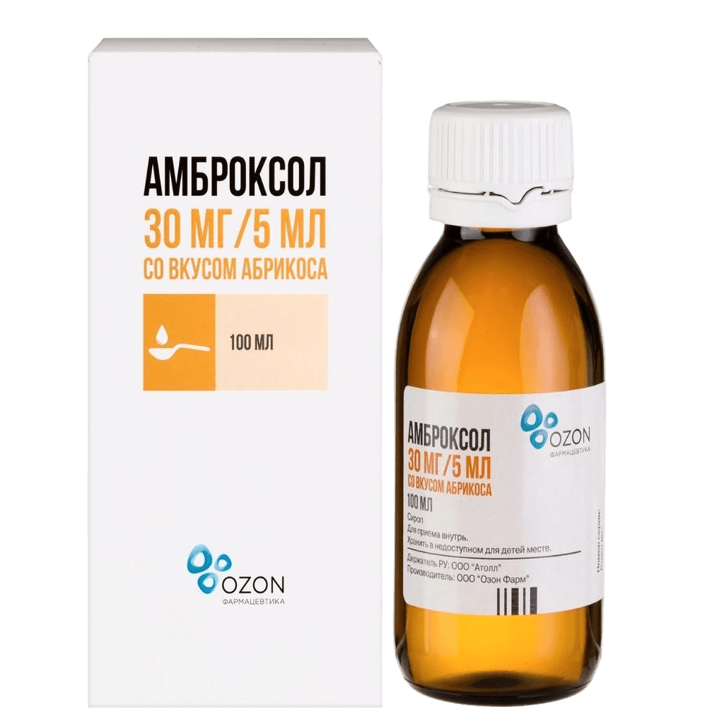 Амброксол, 30 мг/5 мл, 100 мл, сироп