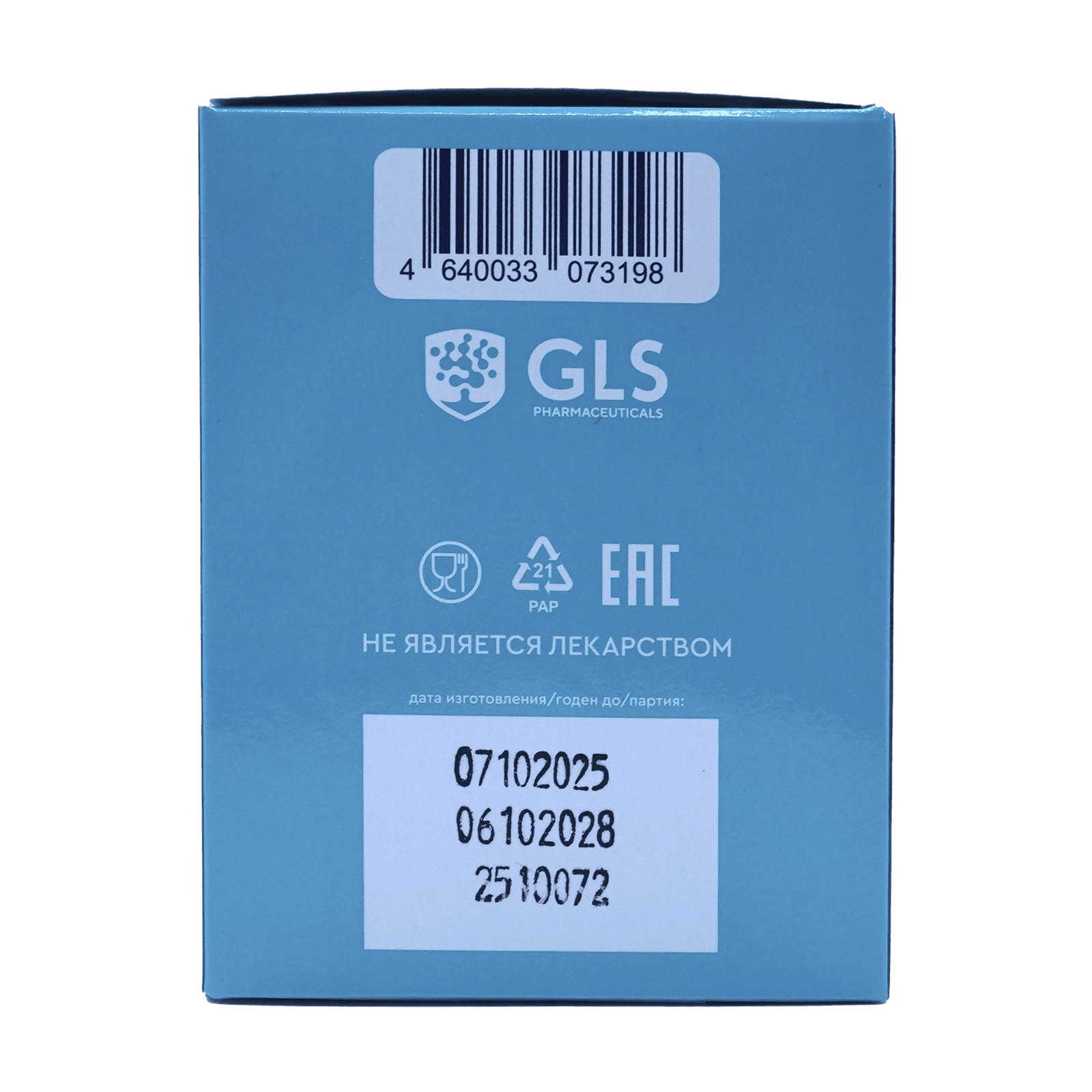 Электролит Redjar GLS, таб. шип.. №60 (микс)