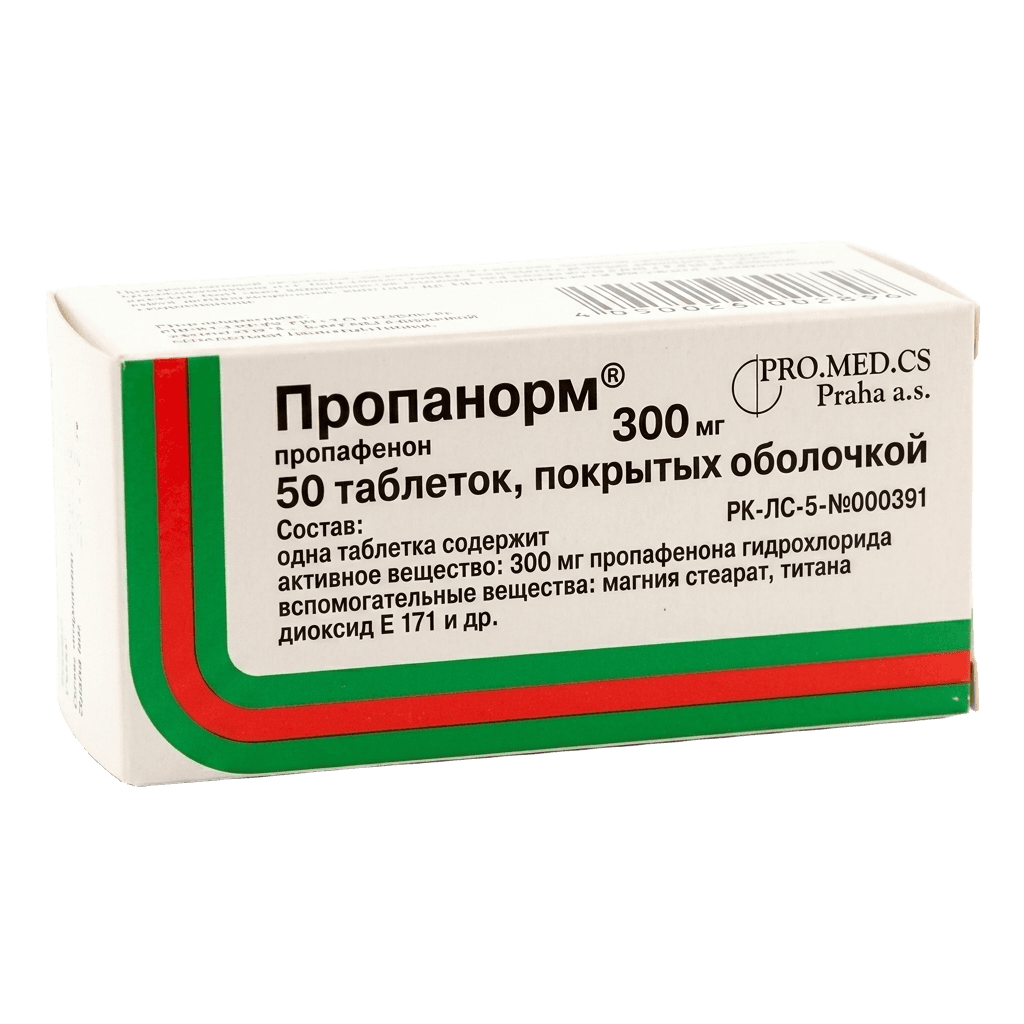 Пропанорм, 300 мг, таб. №50