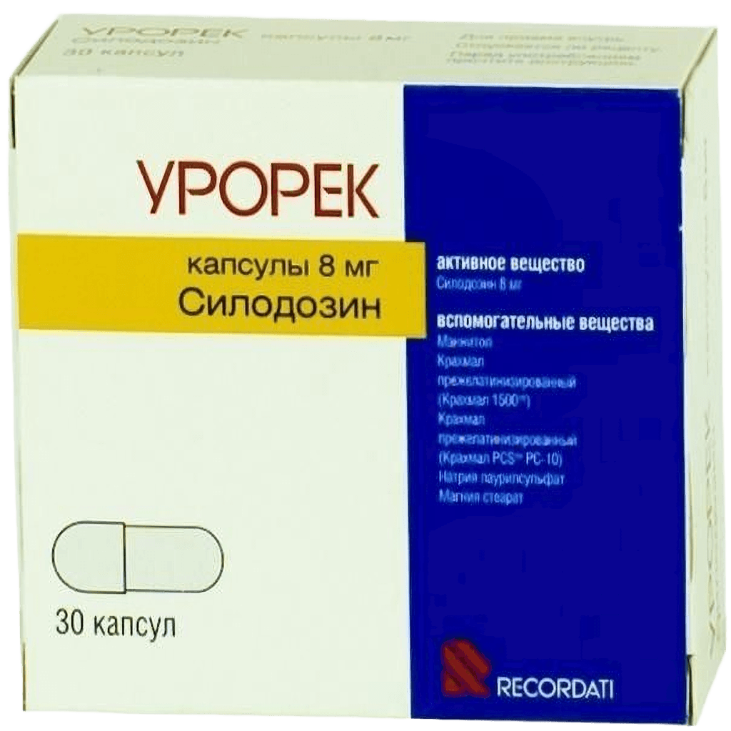 Урорек, 8 мг, капс. №30