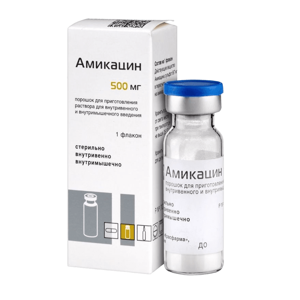 Амикацин, 500 мг, флак. №1