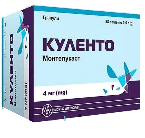 Куленто, 4 мг, пакетики, №28