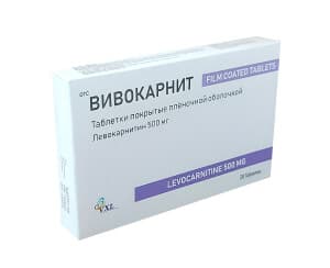 Вивокарнит, 500 мг, таб. №20