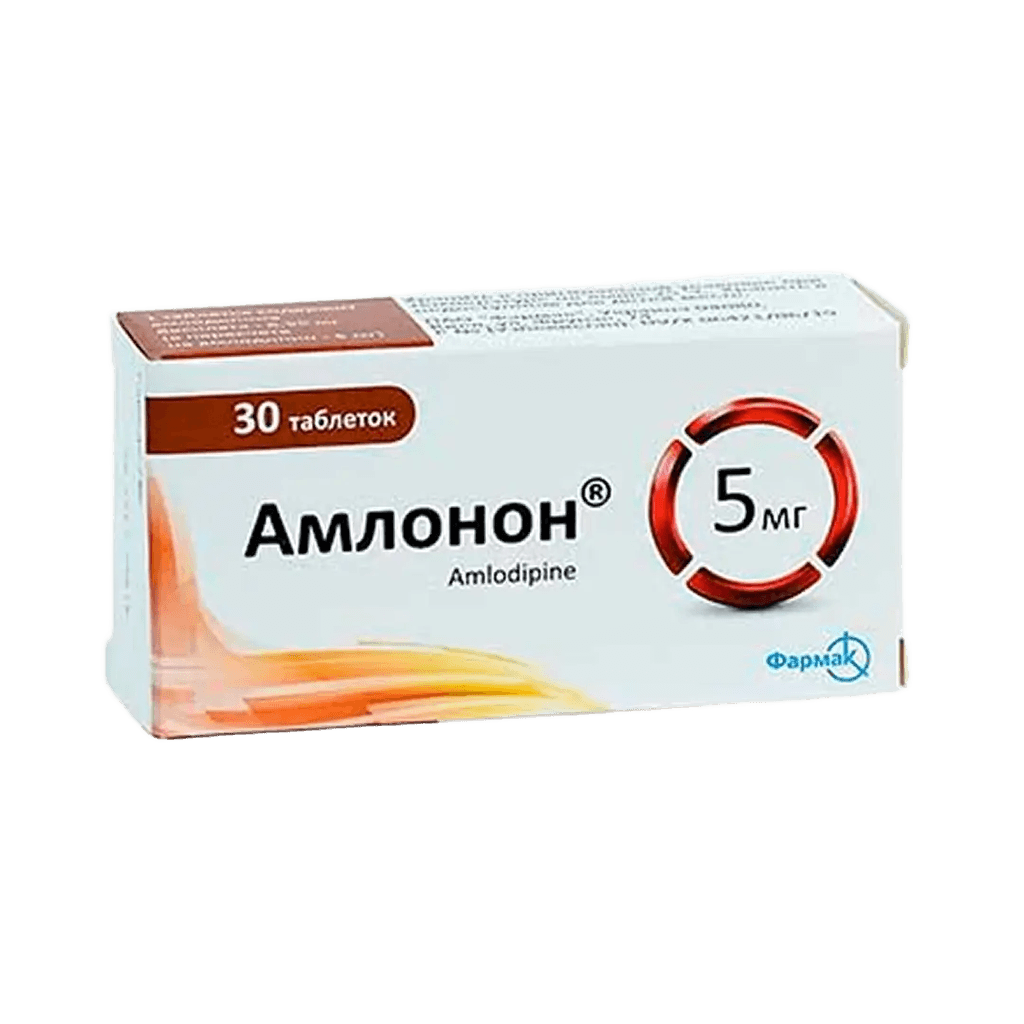 Амлонон, 5 мг, таб. №30