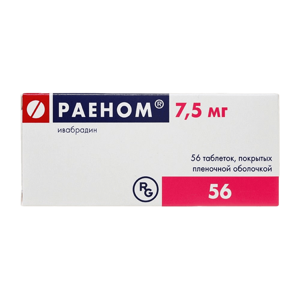 Раеном, 7,5 мг, таб. №56