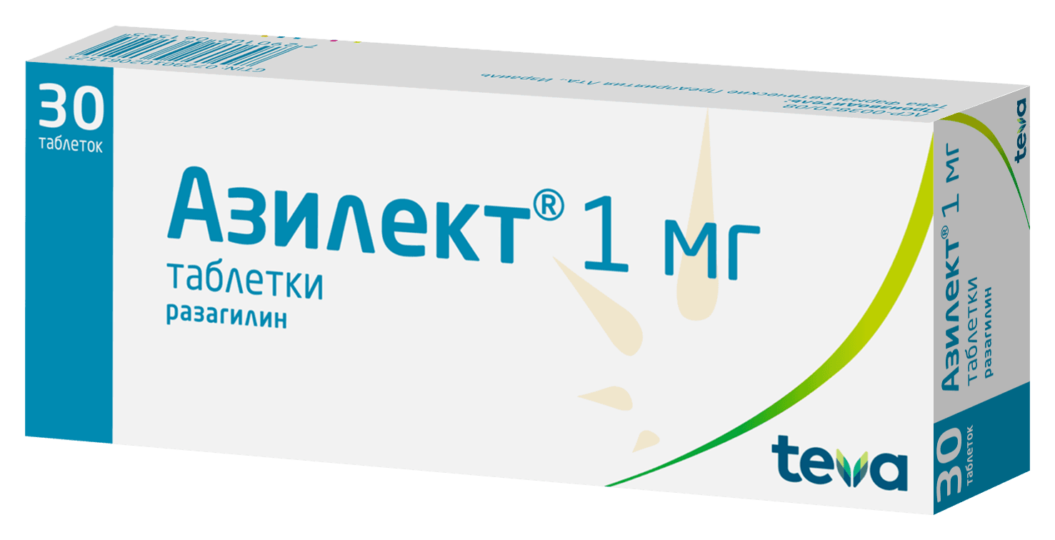 Азилект, 1 мг, таб. №30