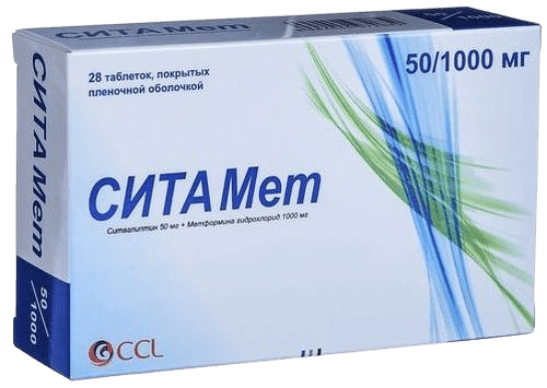 Сита Мет, 50 мг/1000 мг, таб. №28