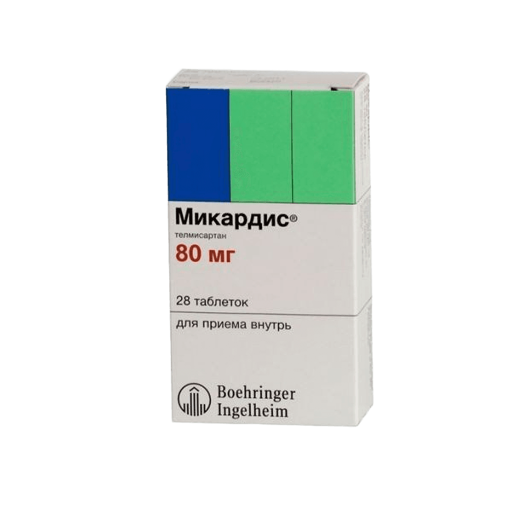 Микардис, 80 мг, таб. №28