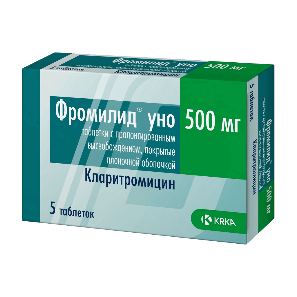 Фромилид Уно, 500 мг, таб. №5
