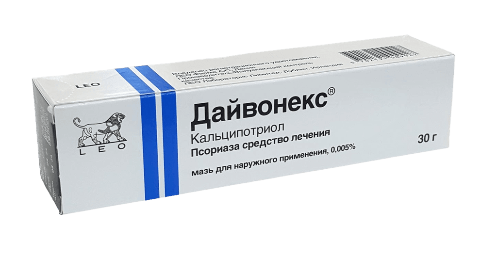 Дайвонекс, 0,005%, 30 г, мазь
