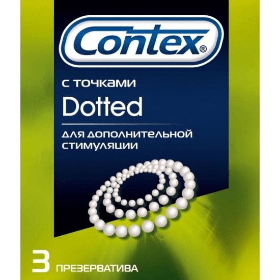 Презервативы Gale Dotted, №3