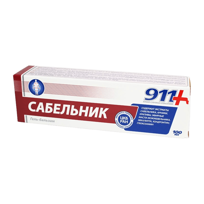 Гель-бальзам Сабельник для суставов 911, 100 мл