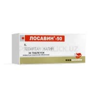 Лосавин-Н, 50 мг/12,5 мг, таб. №30