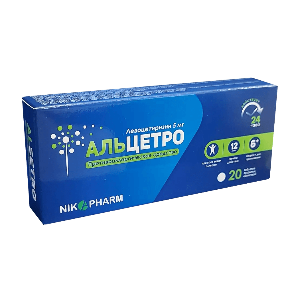 Альцетро, 5 мг, таб. №20