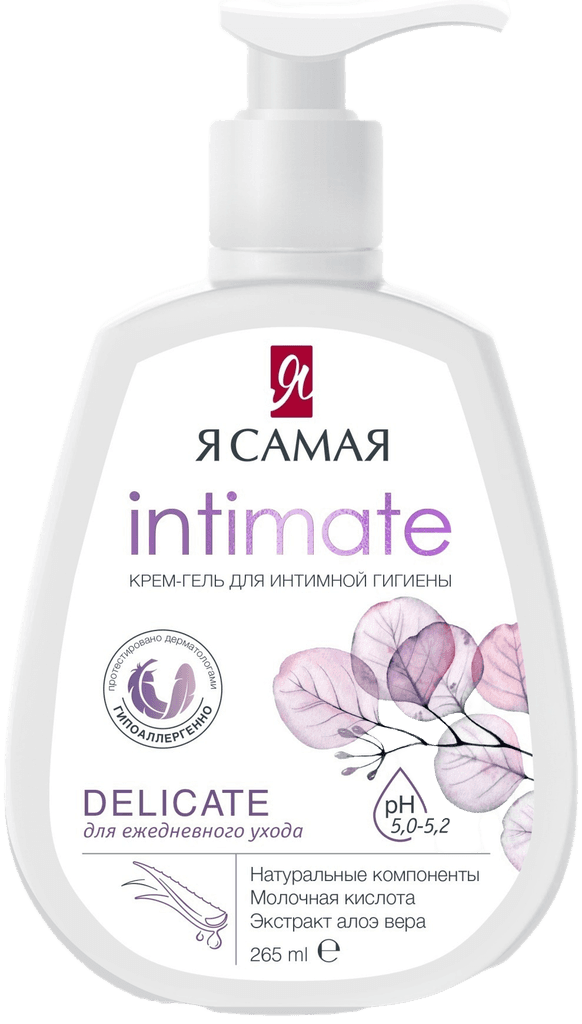 Gel dlya intimnoy gigiyeny, Ya Samaya intimate, 265 ml
