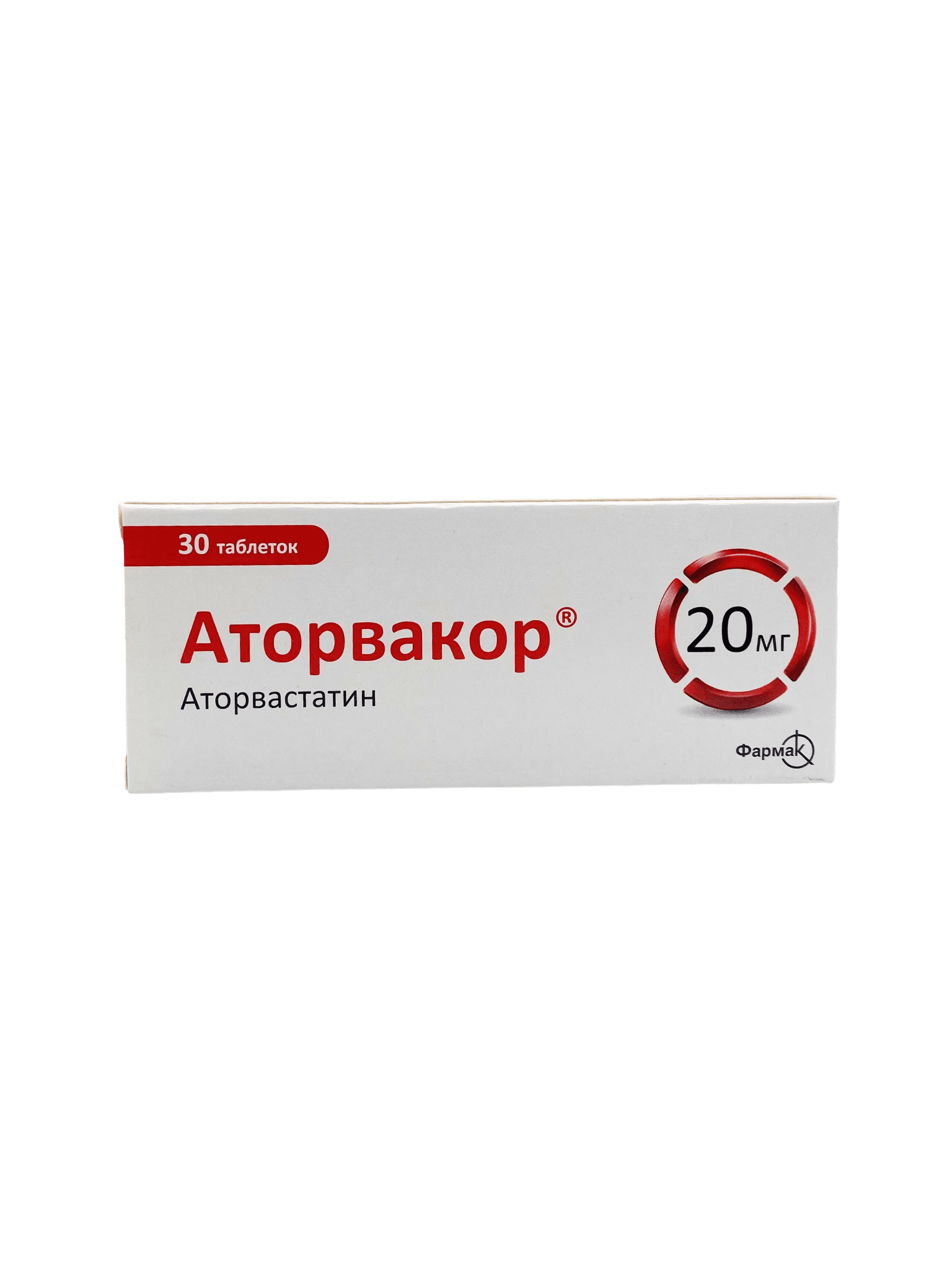Аторвакор, 20 мг, таб. №30