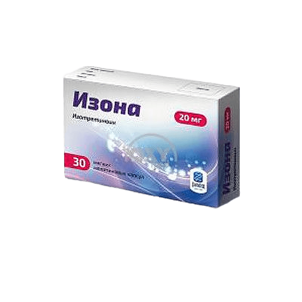 Изона, 20 мг, капс. №30