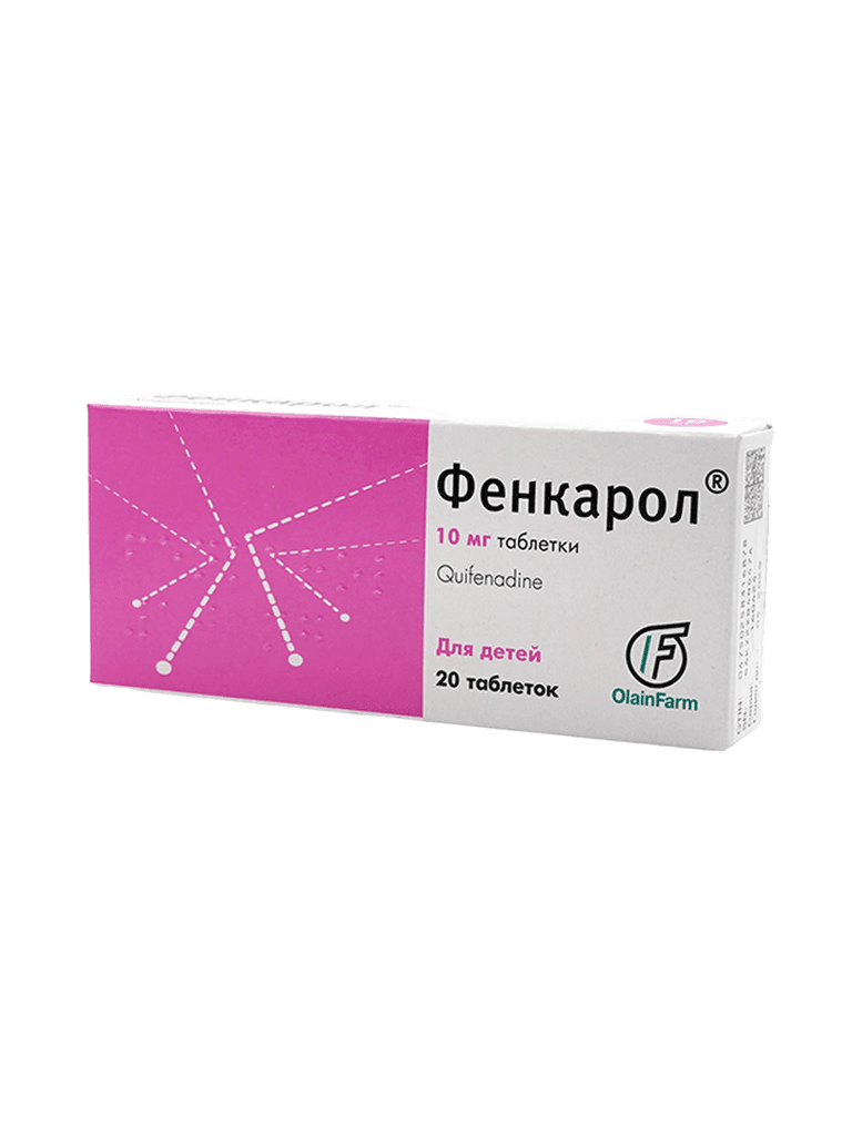 Фенкарол, 10 мг, таб. №20