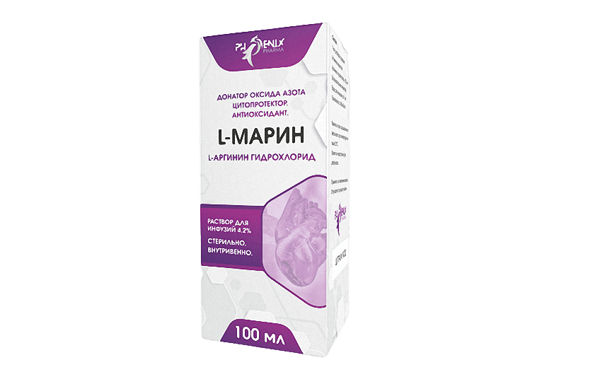 L-Марин, 4,2%, 100 мл, флак.