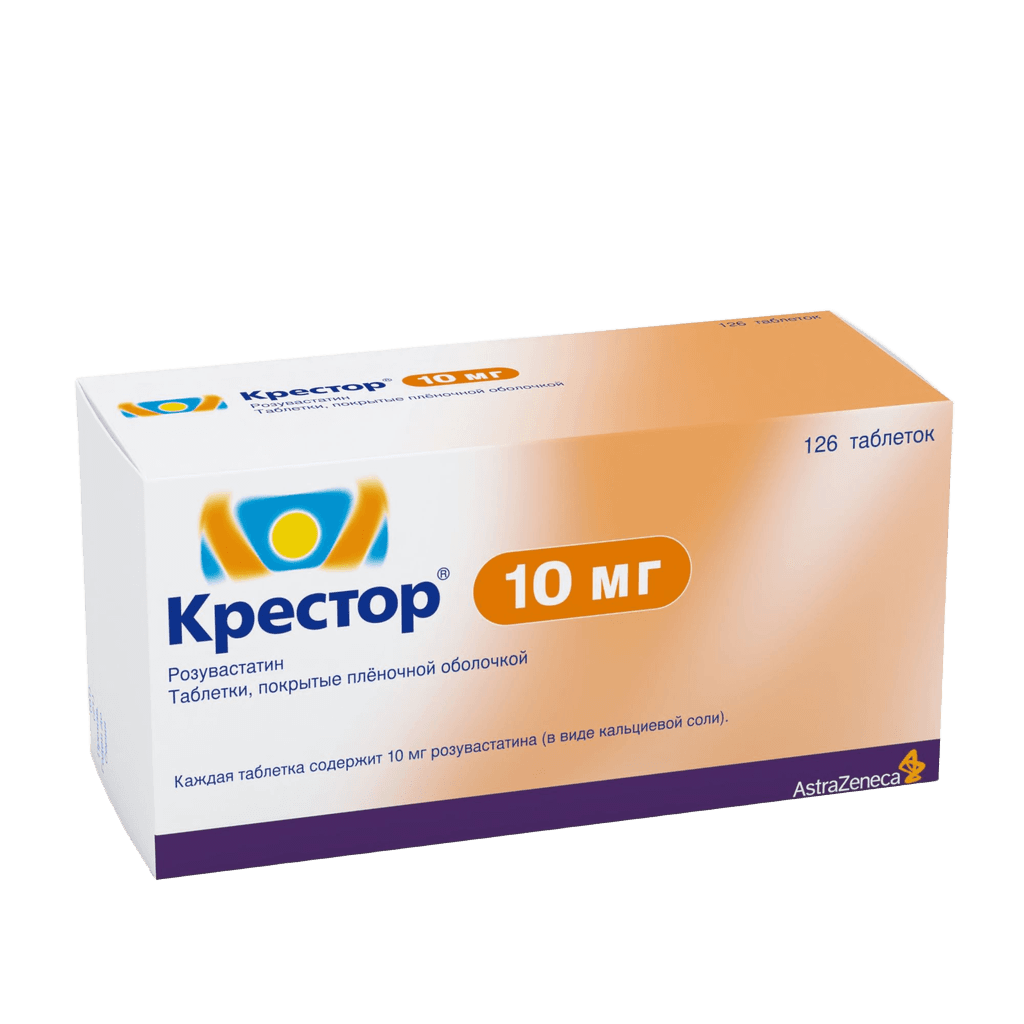 Крестор, 10 мг, таб. №126