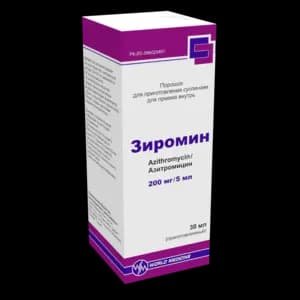 Зиромин, 200 мг/5 мл, 30 мл, сусп.