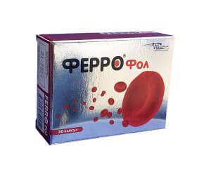 Феррофол, капс. №30