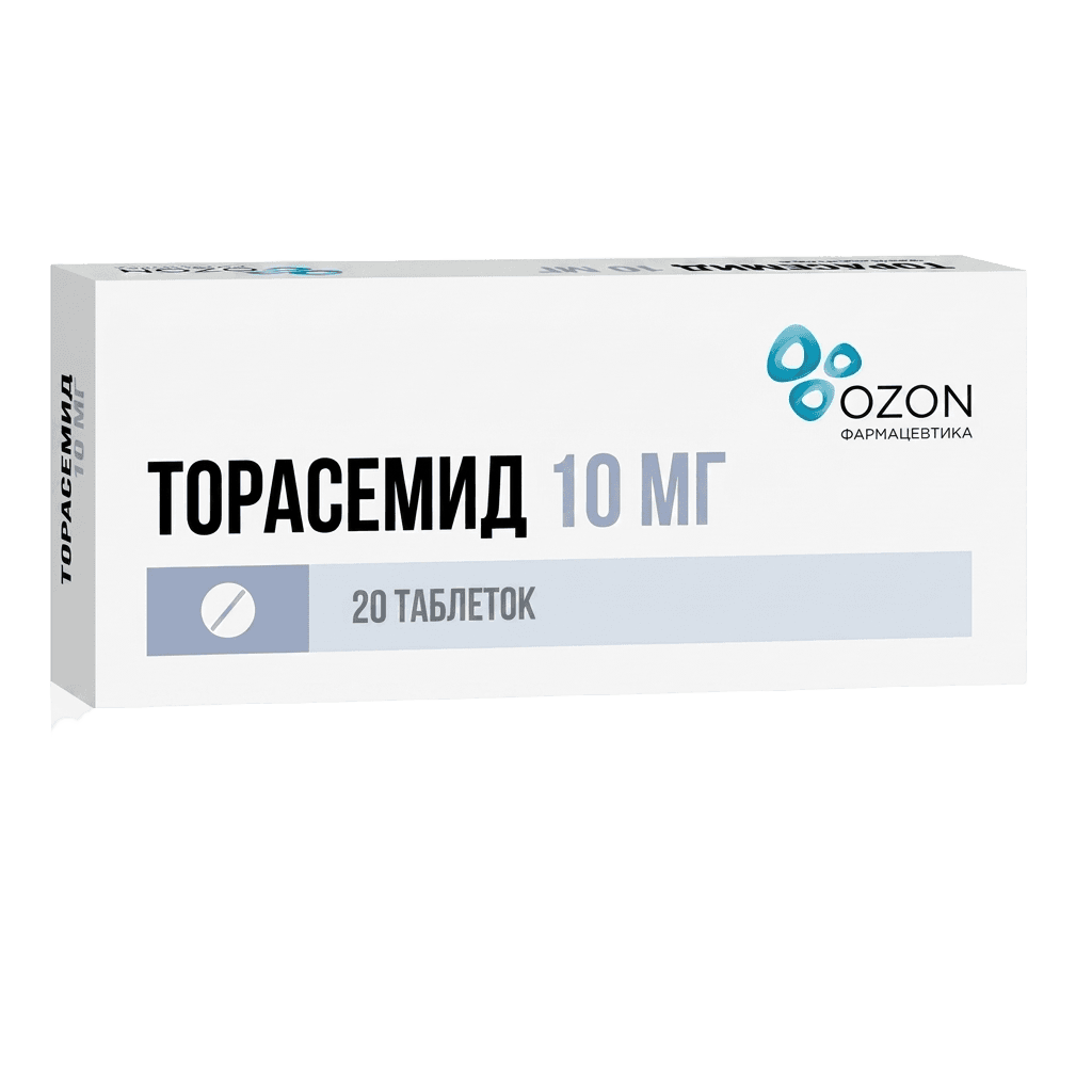 Торасемид, 10 мг, таб. №20