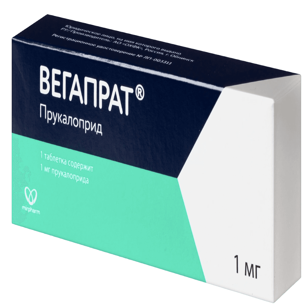 Вегапрат, 1 мг, таб. №40