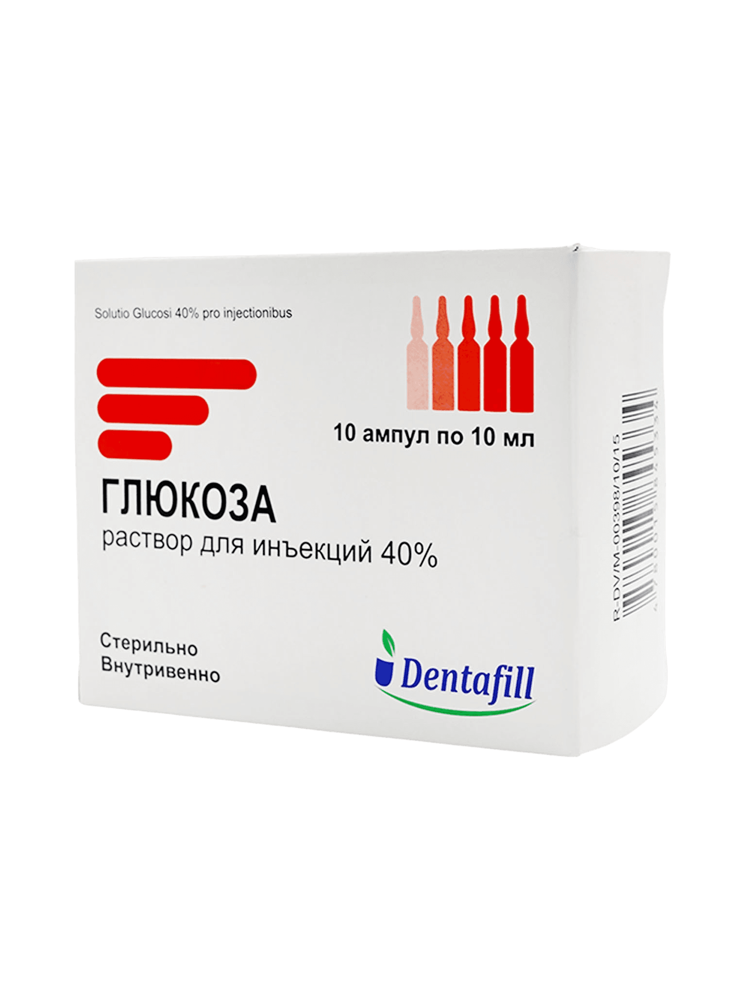 Глюкоза, 40%, 10 мл, амп. №10