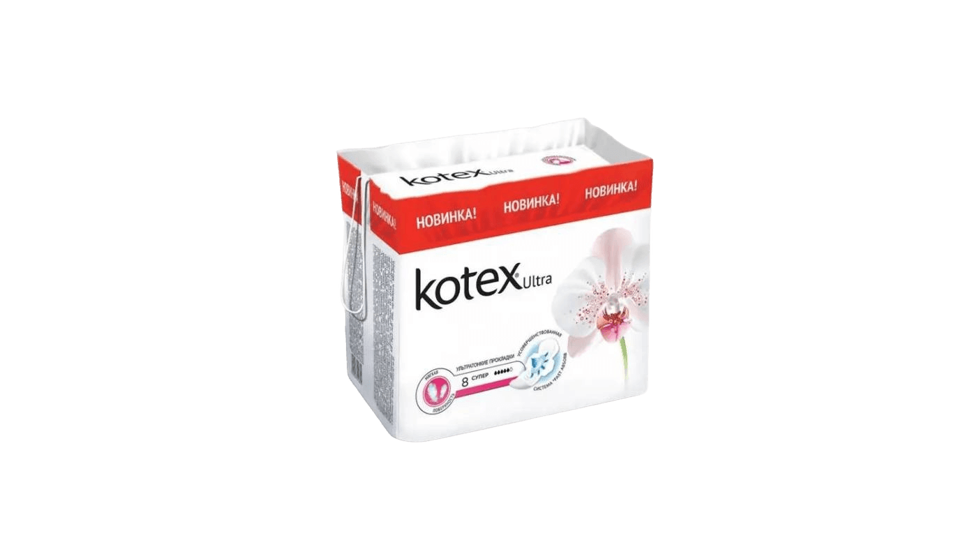 Прокладки гиг. Kotex Ultra Super, №32