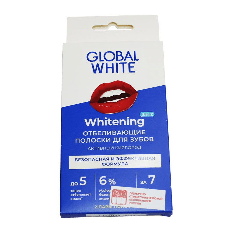 Полоски для зубов отбеливающий Global White, №7