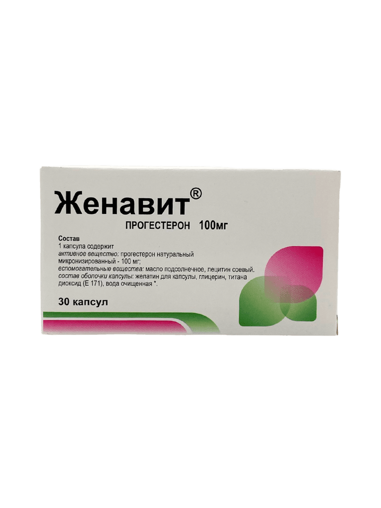 Женавит, 100 мг, капс. №30