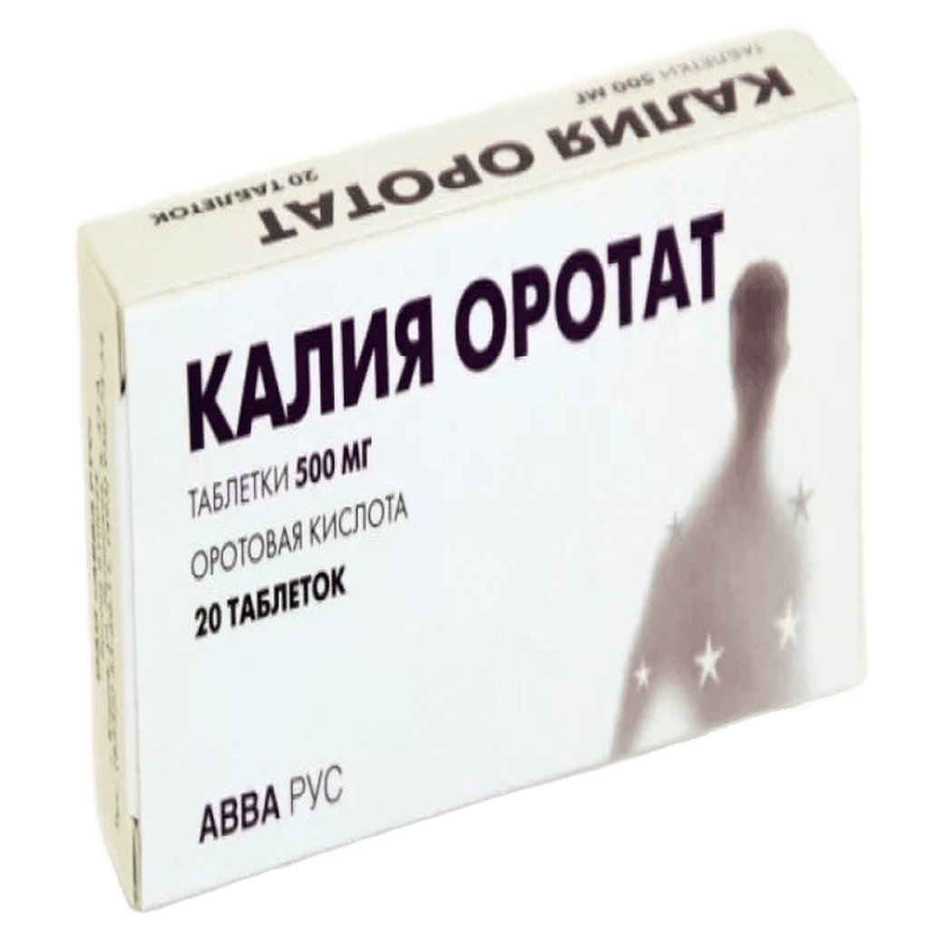 Калия оротат, 500 мг, таб. №10