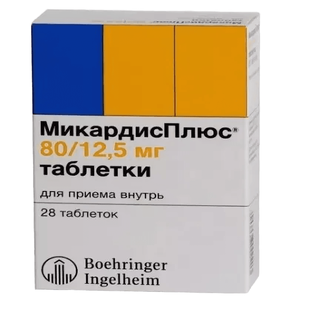 МикардисПлюс, 12,5/80 мг, таб. №28