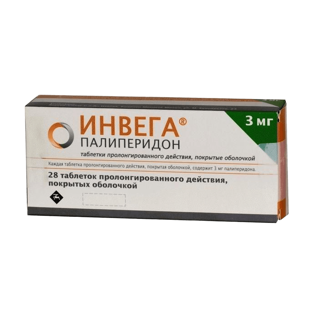 Инвега, 3 мг, таб. №28