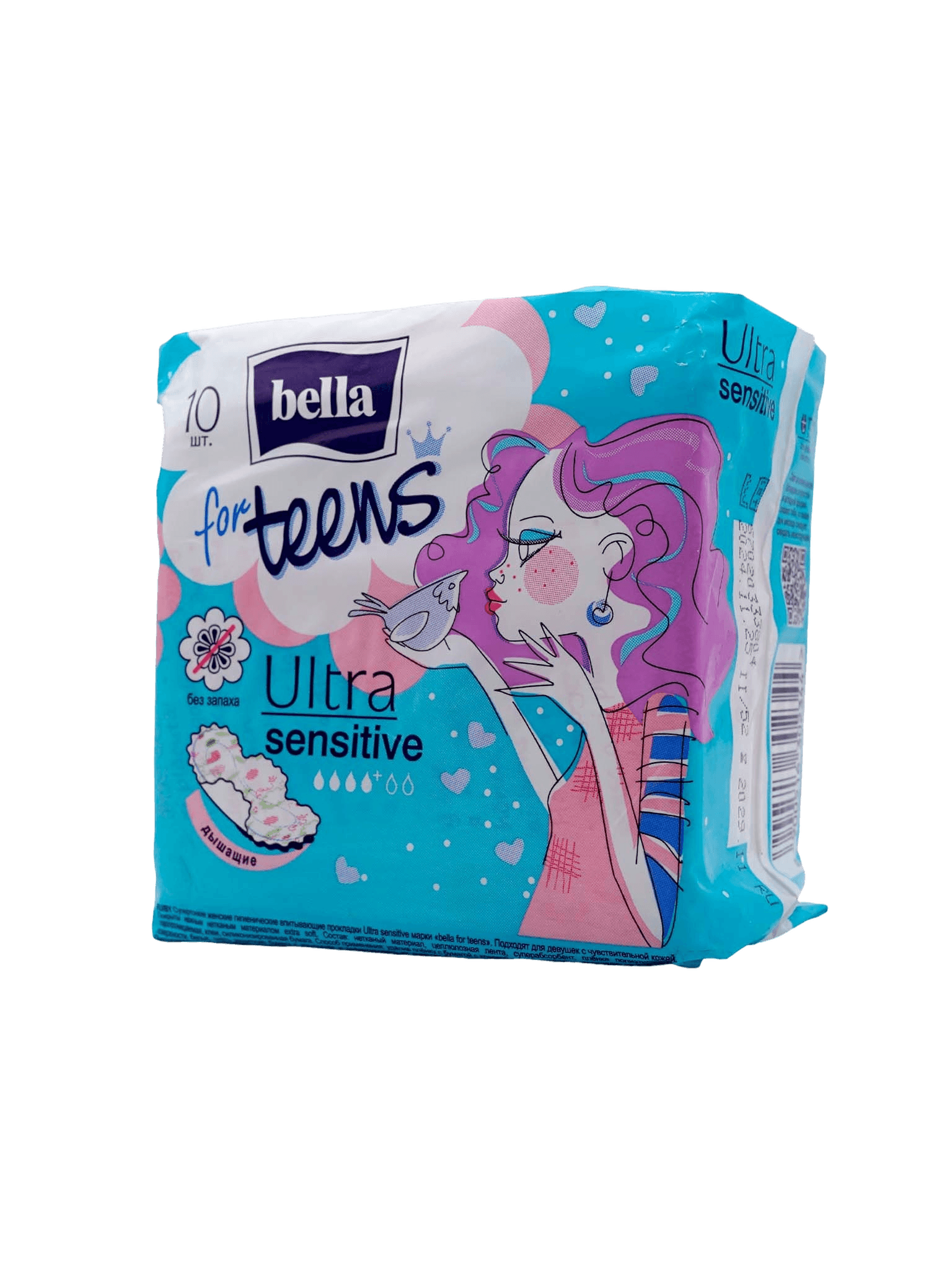 Прокладки гиг. Bella For Teens Ultra Sensitive, №10
