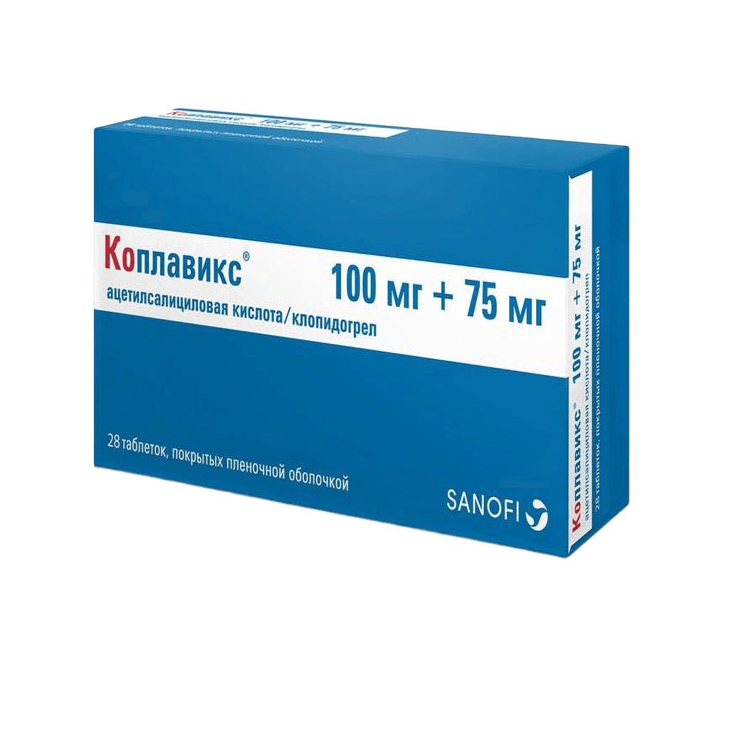 КоПлавикс, 100 мг/75 мг, таб. №30