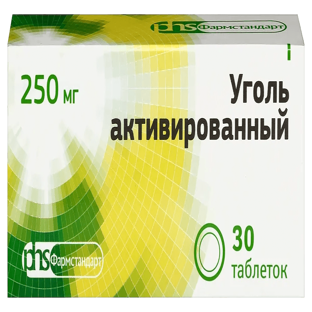 Уголь активированный, 250 мг, таб. №30