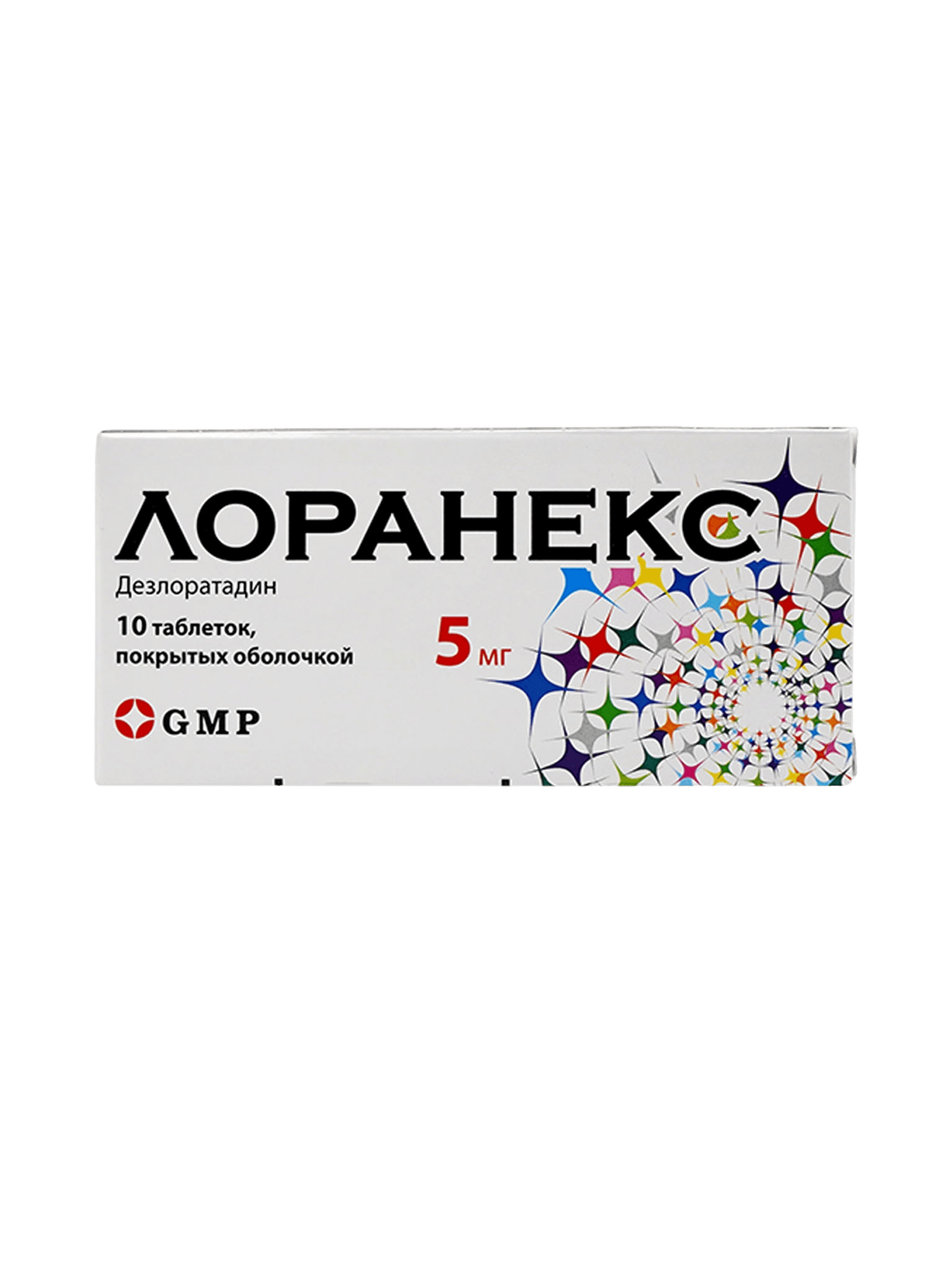 Лоранекс, 5 мг, таб. №10